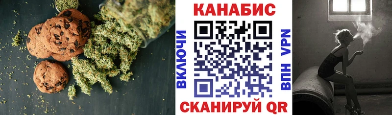 мориарти клад  Чехов  Canna-Cookies марихуана  кракен tor 