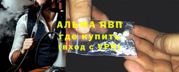 MDMA Новодвинск