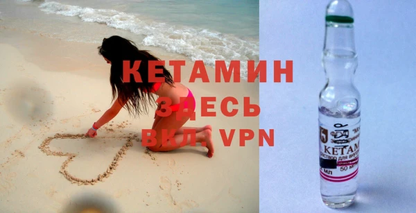 шишки Нея