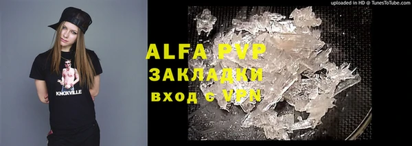 MDMA Новодвинск