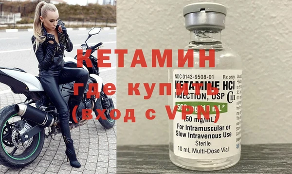 ГАЛЛЮЦИНОГЕННЫЕ ГРИБЫ Нефтегорск