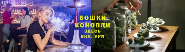 соль курить ск Ахтубинск
