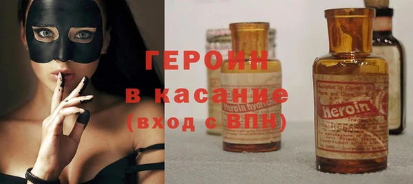 MDMA Новодвинск