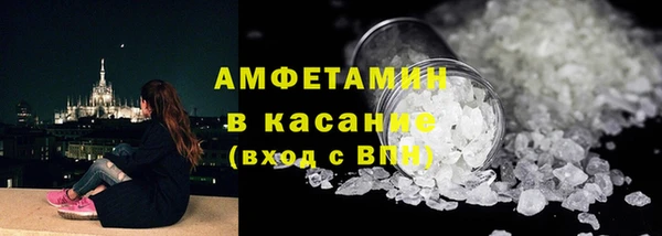 MDMA Новодвинск