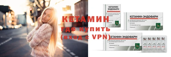 шишки Нея