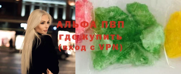 кокаин премиум Нефтекумск