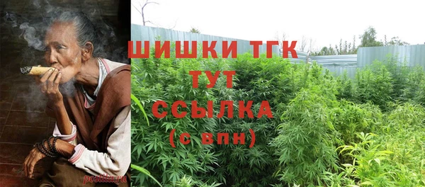 дживик Бабаево