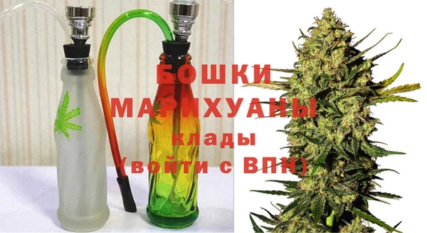 MDMA Новодвинск