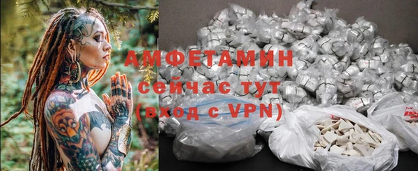 MDMA Новодвинск