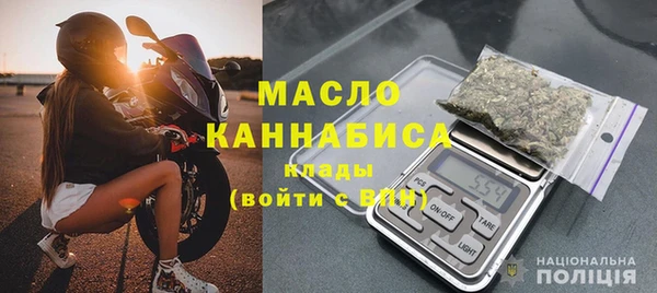 кокаин премиум Нефтекумск