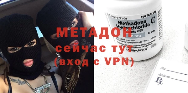 кокаин премиум Нефтекумск
