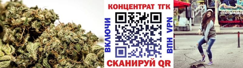 Дистиллят ТГК THC oil  где найти наркотики  Чехов 
