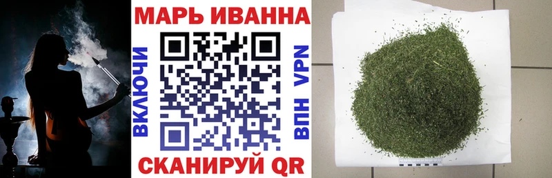 omg маркетплейс Чехов МАРИХУАНА MAZAR